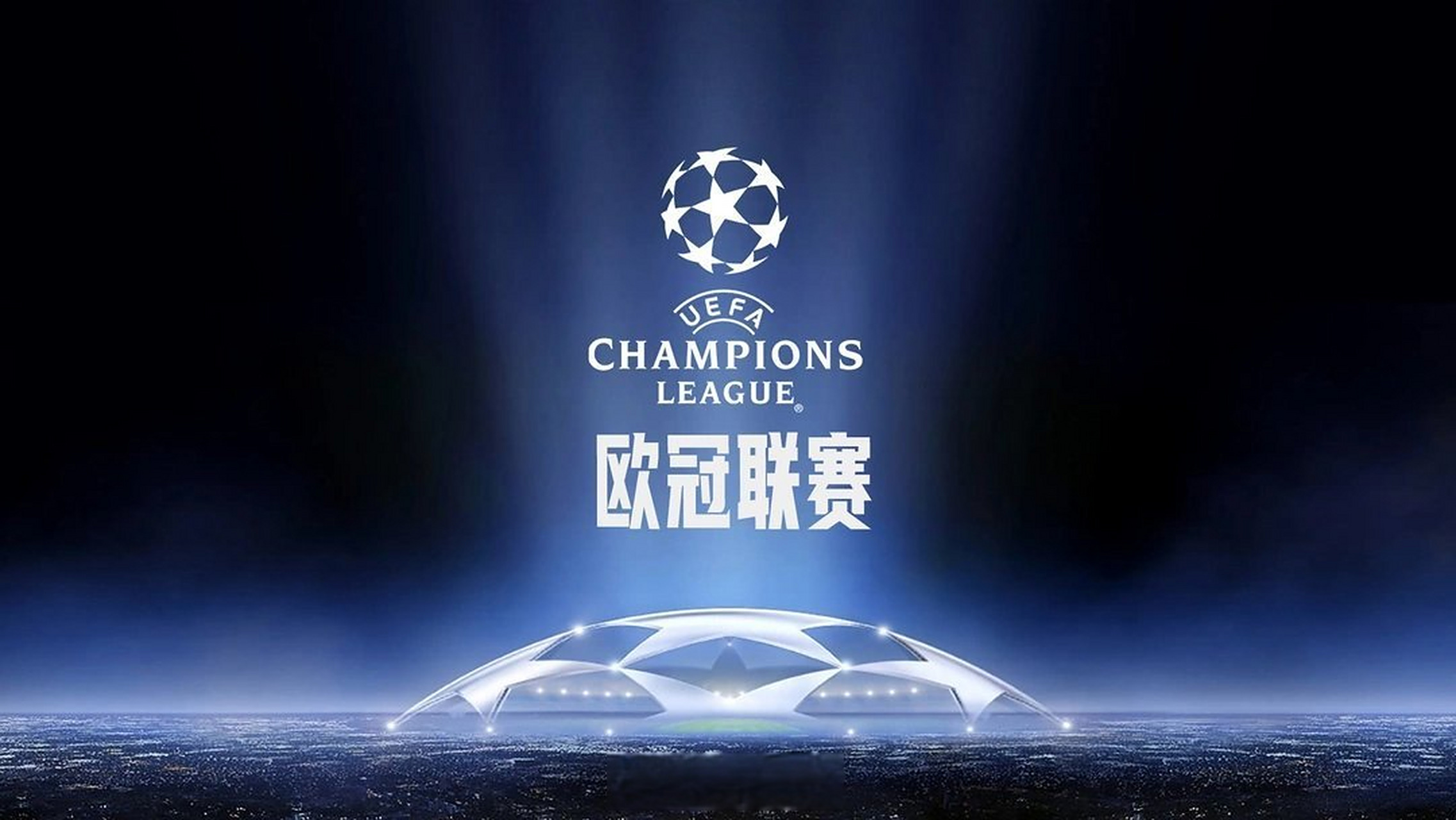 约克的潜