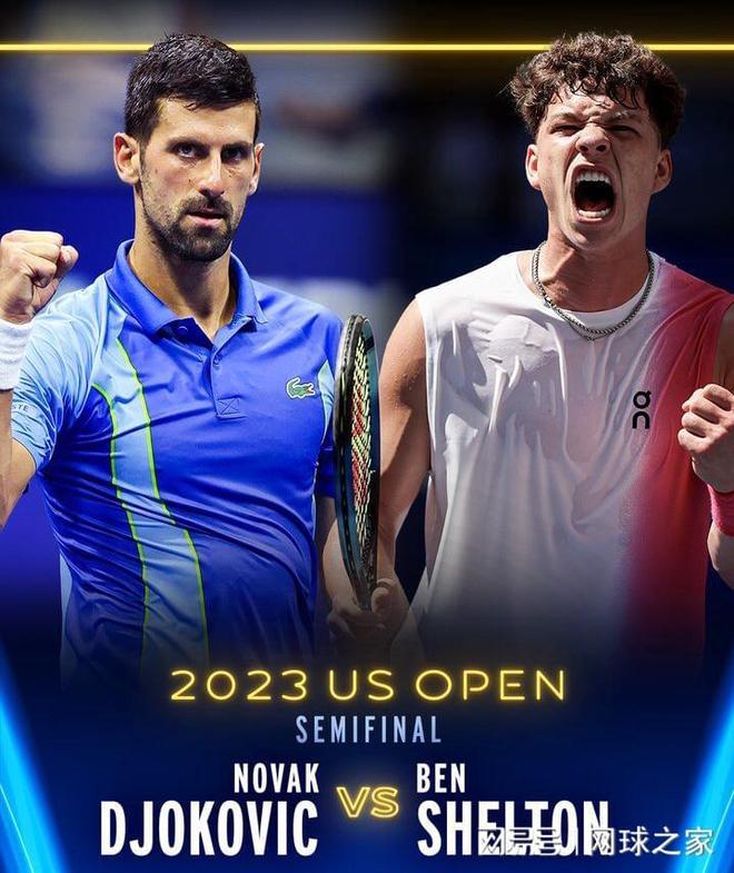 富安健洋 富安健洋